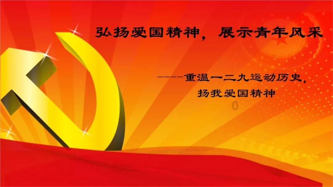 4399封神霸业