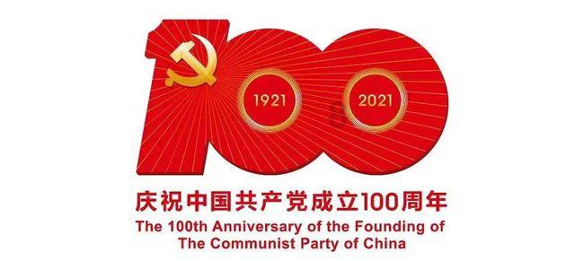 流放骑士